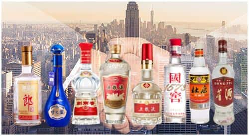 万秀区回收名酒