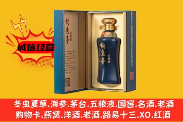 万秀区上门回收钓鱼台价格